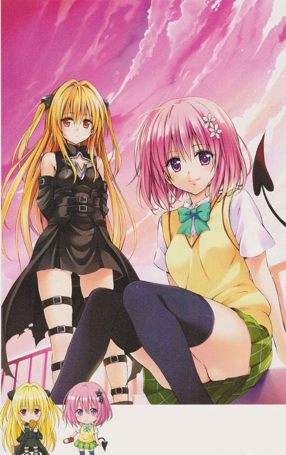 To Love-Ru Darkness Gashuu Venus Artist 1 trang 33