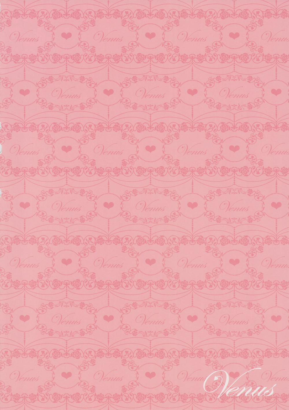 To Love-Ru Darkness Gashuu Venus Artist 1 trang 50