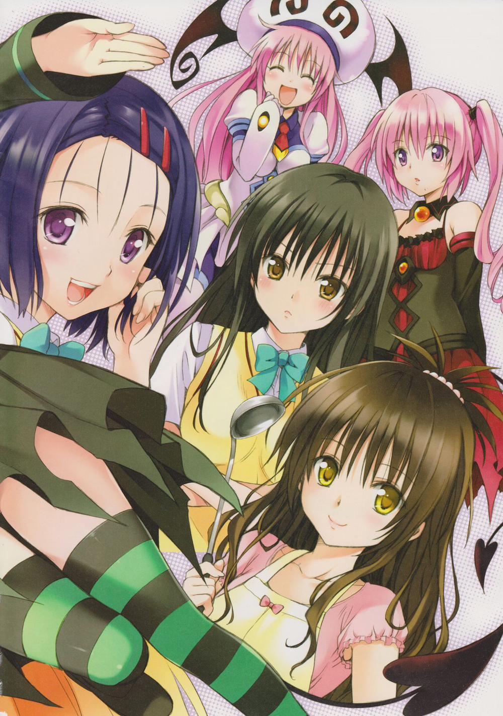 To Love-Ru Darkness Gashuu Venus Artist 1 trang 6