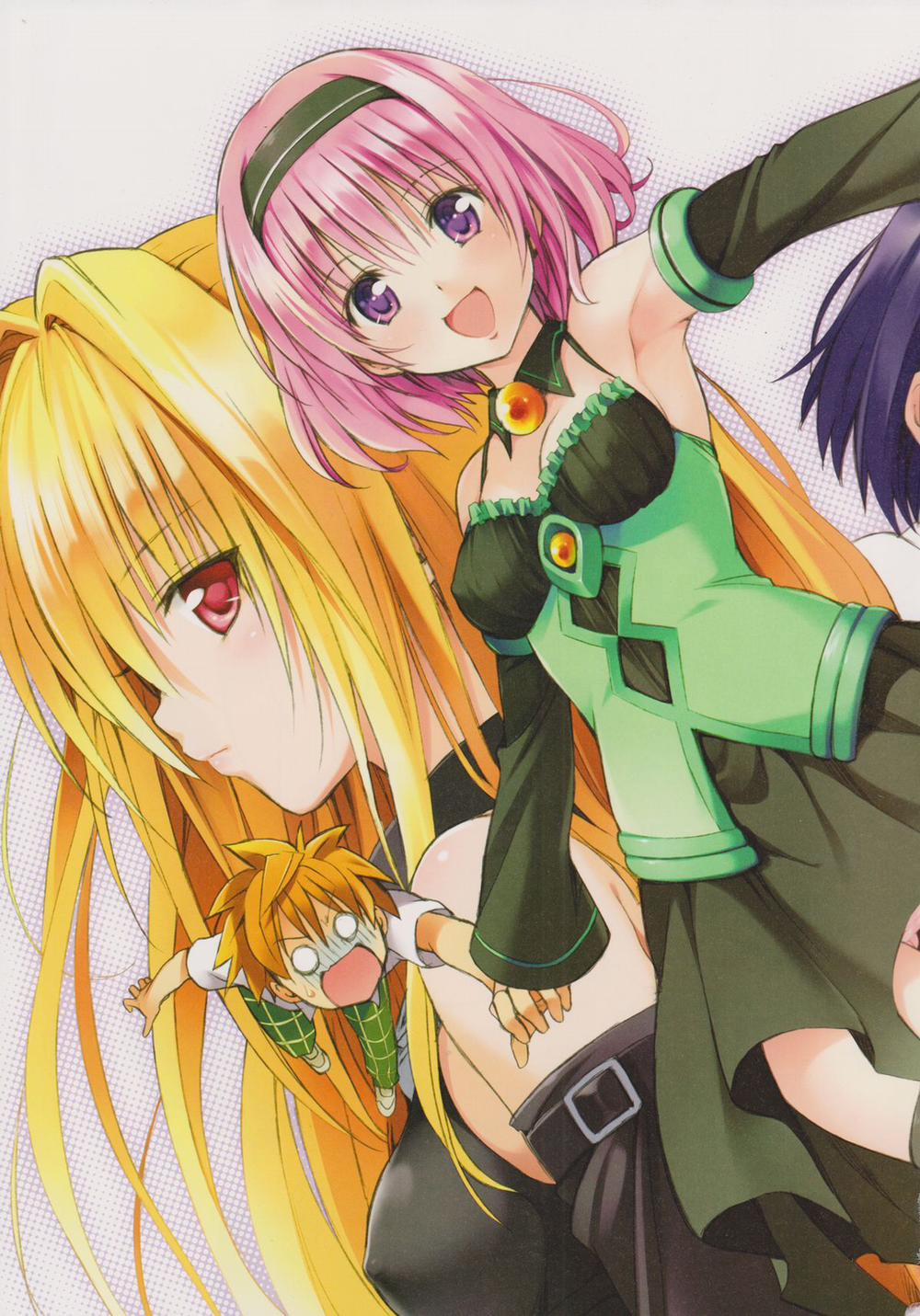 To Love-Ru Darkness Gashuu Venus Artist 1 trang 7