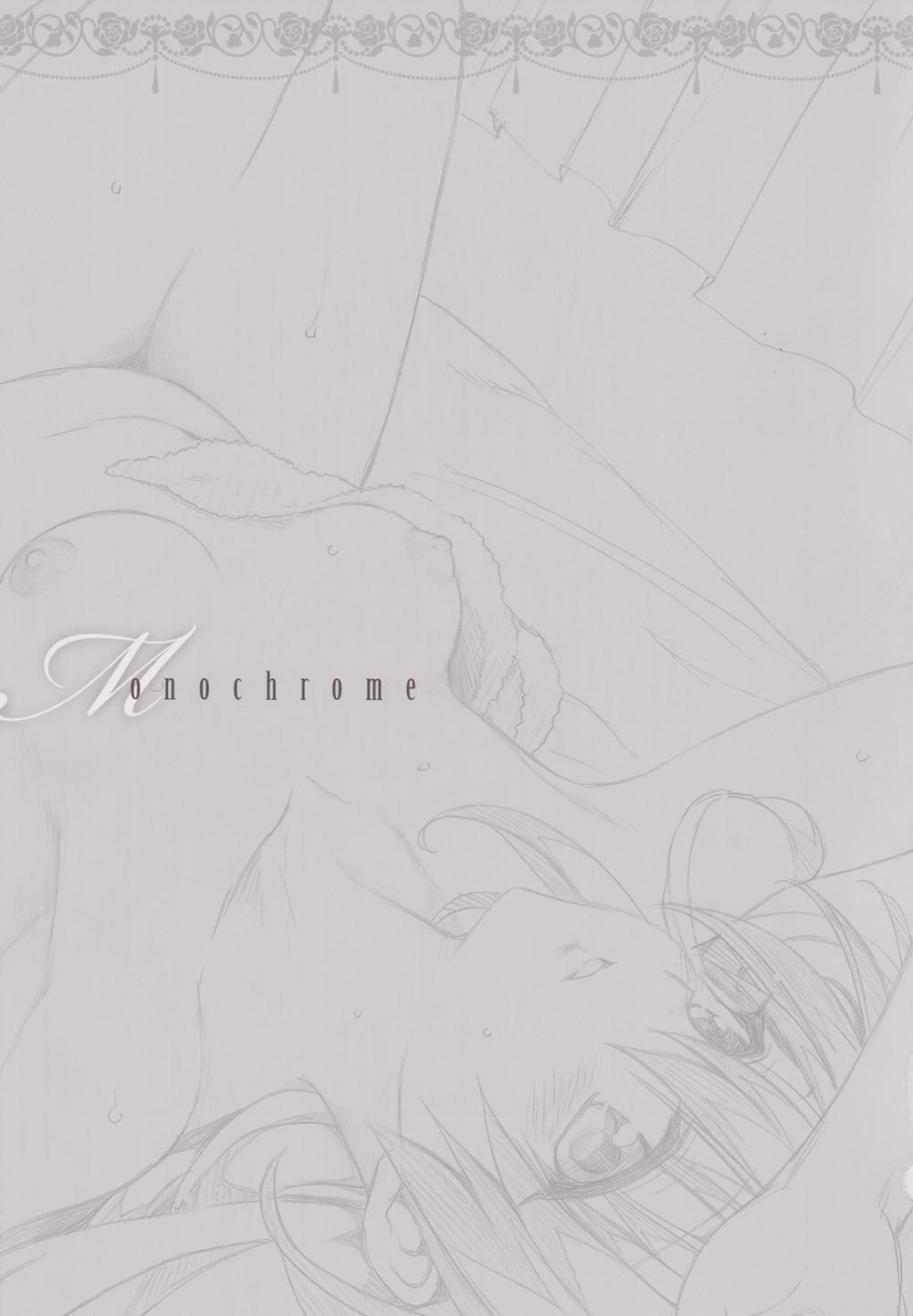 To Love-Ru Darkness Gashuu Venus Artist 2 trang 33