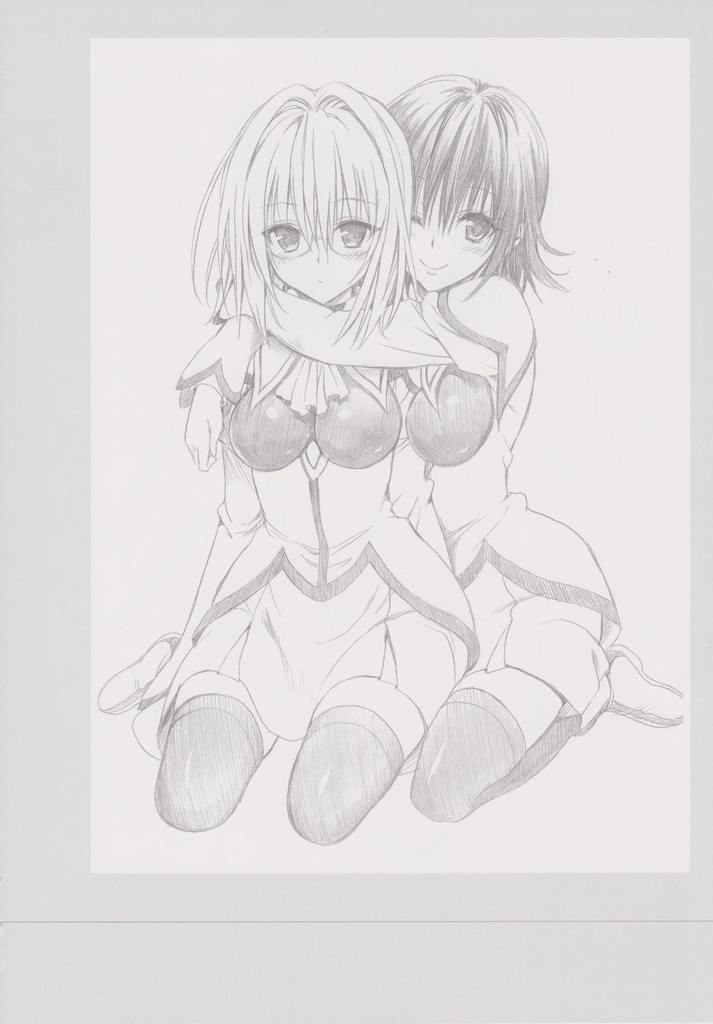 To Love-Ru Darkness Gashuu Venus Artist 2 trang 46