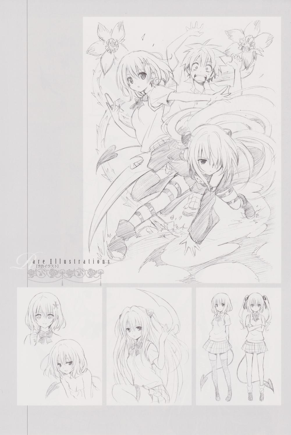 To Love-Ru Darkness Gashuu Venus Artist 2 trang 56