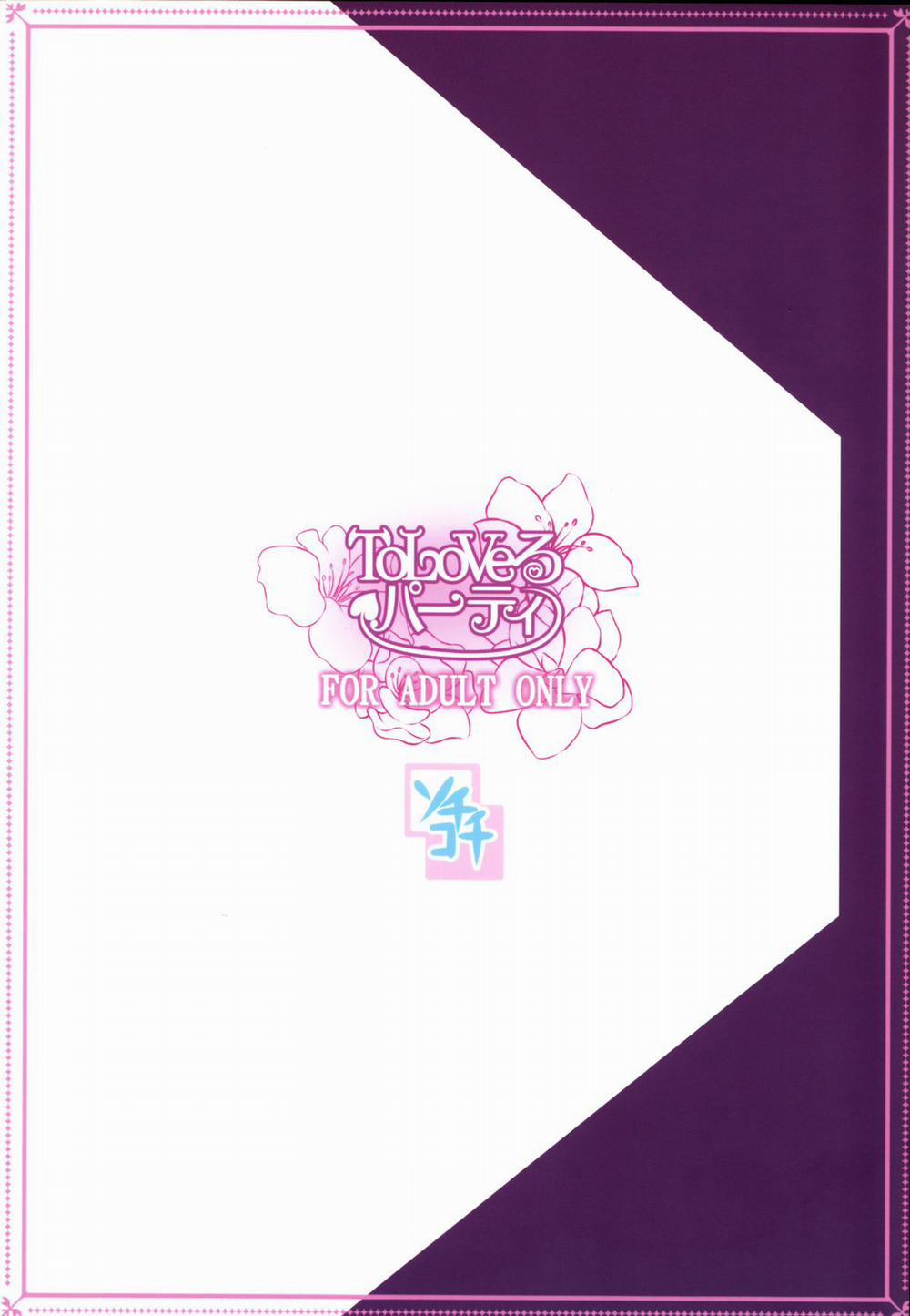 To Love-Ru Party (To Love-Ru Darkness) Oneshot trang 21