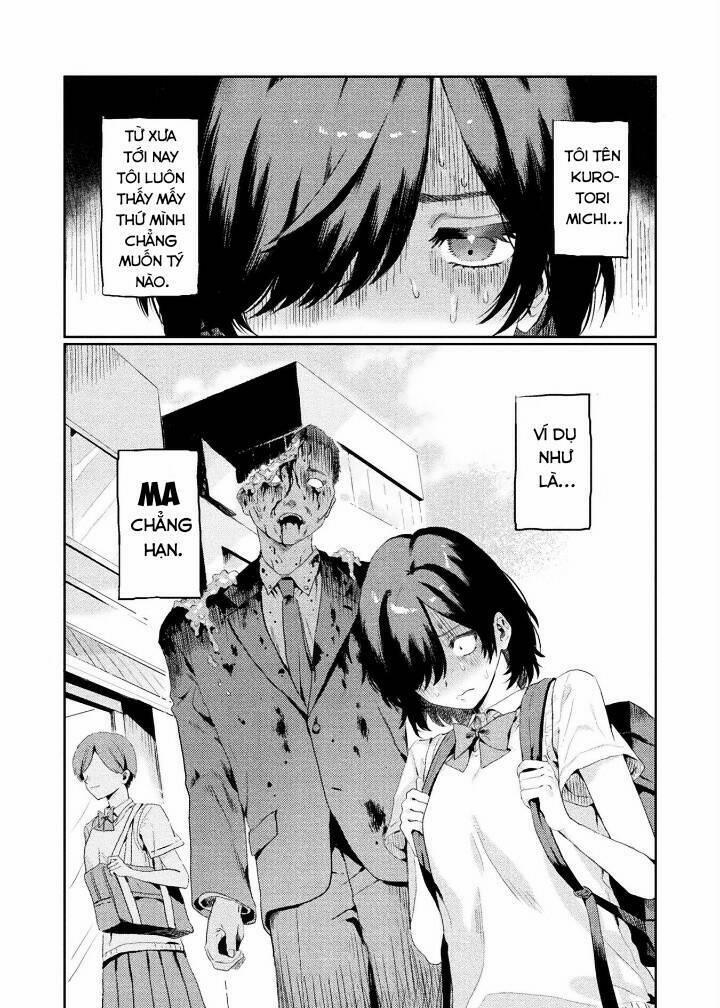Tớ Thấy Cậu Được Đó, Aizawa-San 1 trang 0