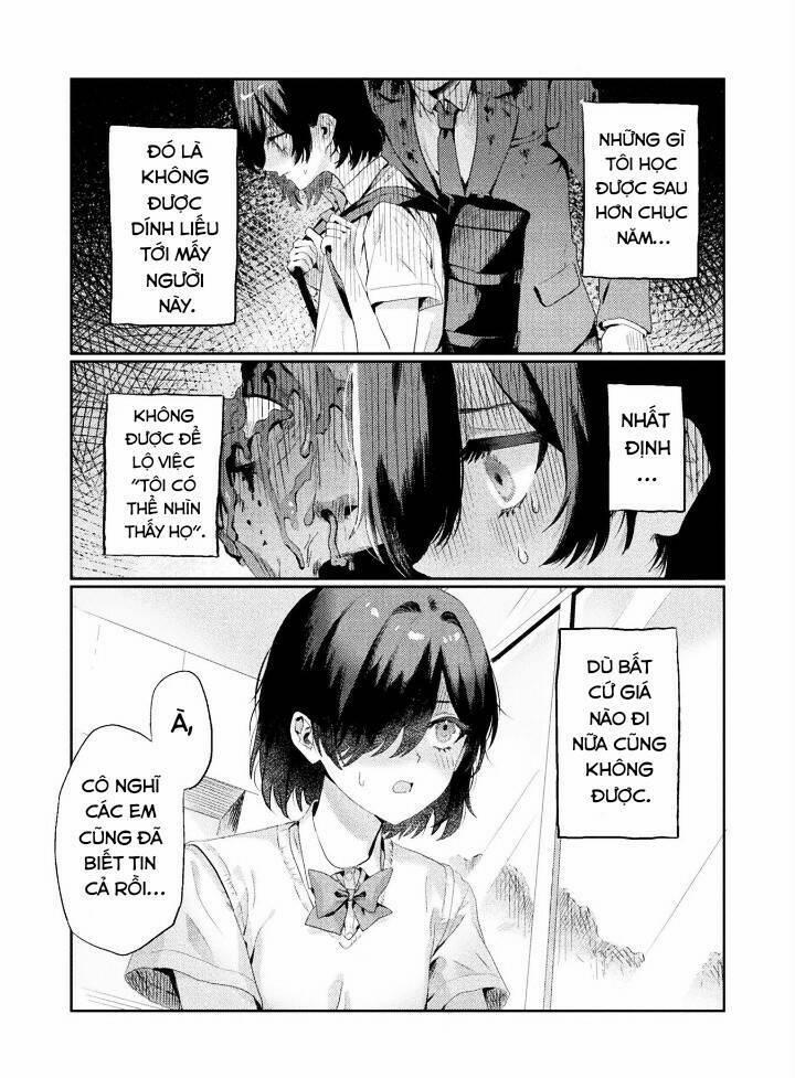 Tớ Thấy Cậu Được Đó, Aizawa-San 1 trang 1