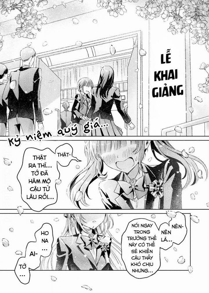 Tớ Thấy Cậu Được Đó, Aizawa-San 4 trang 0
