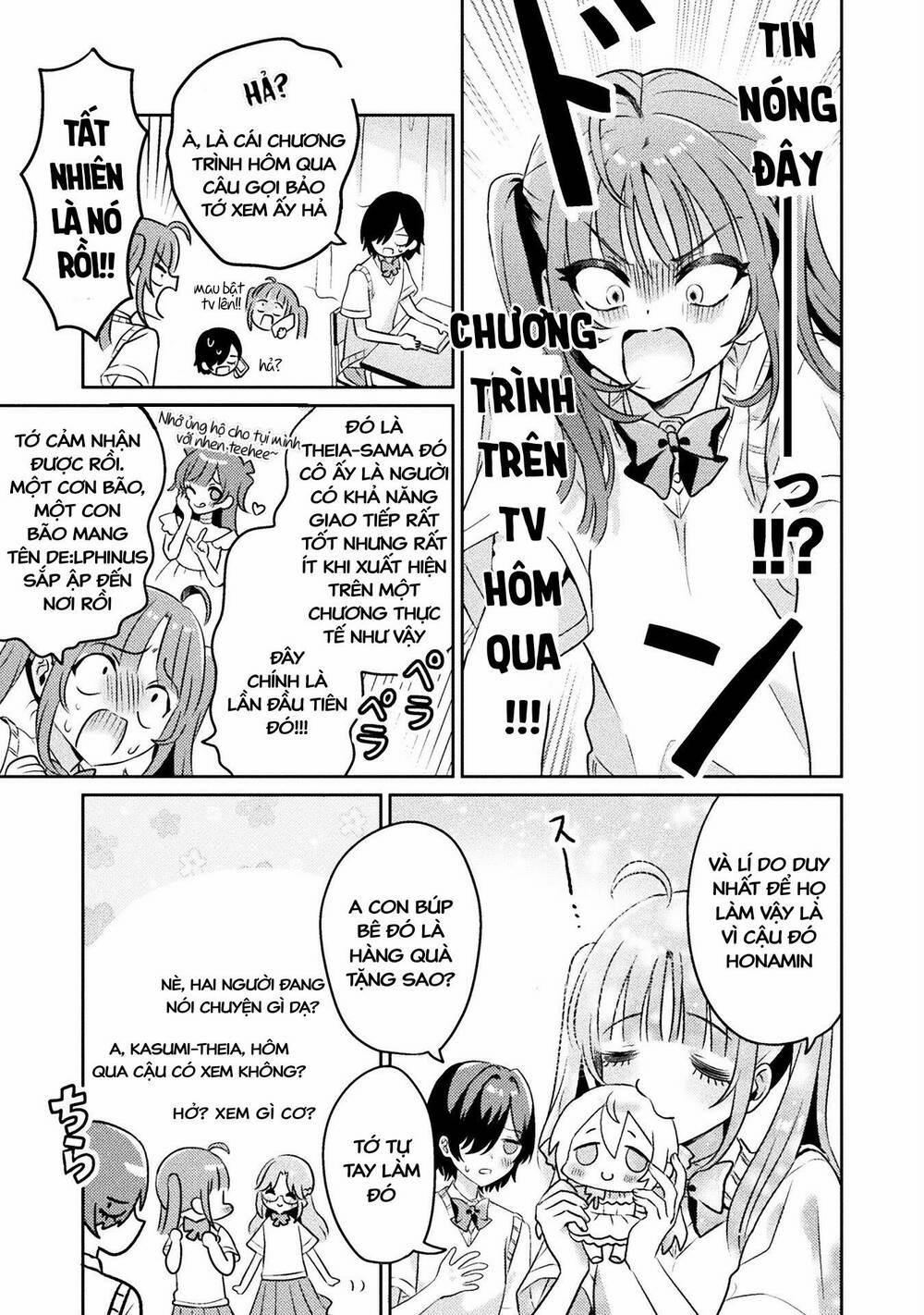 Tớ Thấy Cậu Được Đó, Aizawa-San 6 trang 0