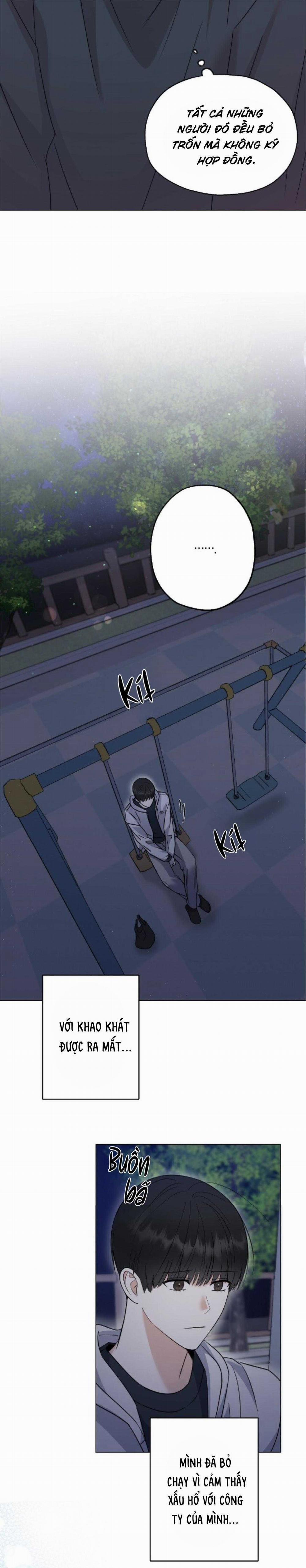 To The Fans, Not To Me 1 trang 13