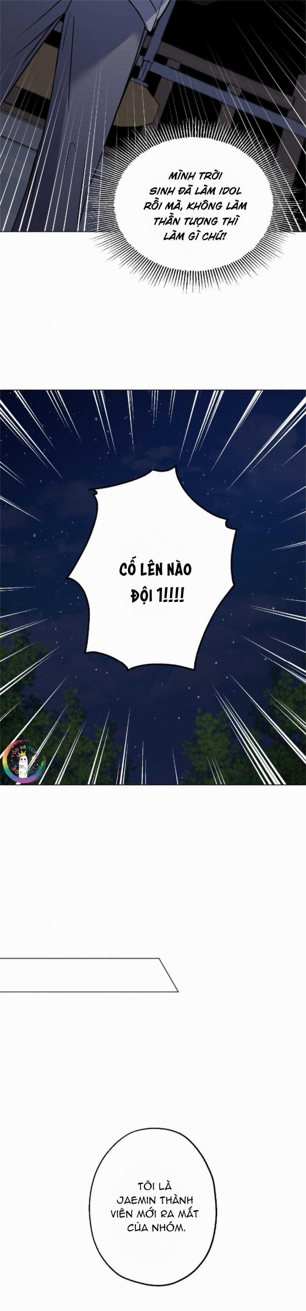 To The Fans, Not To Me 1 trang 16