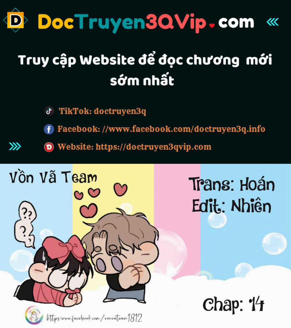 To The Fans, Not To Me 14 trang 0
