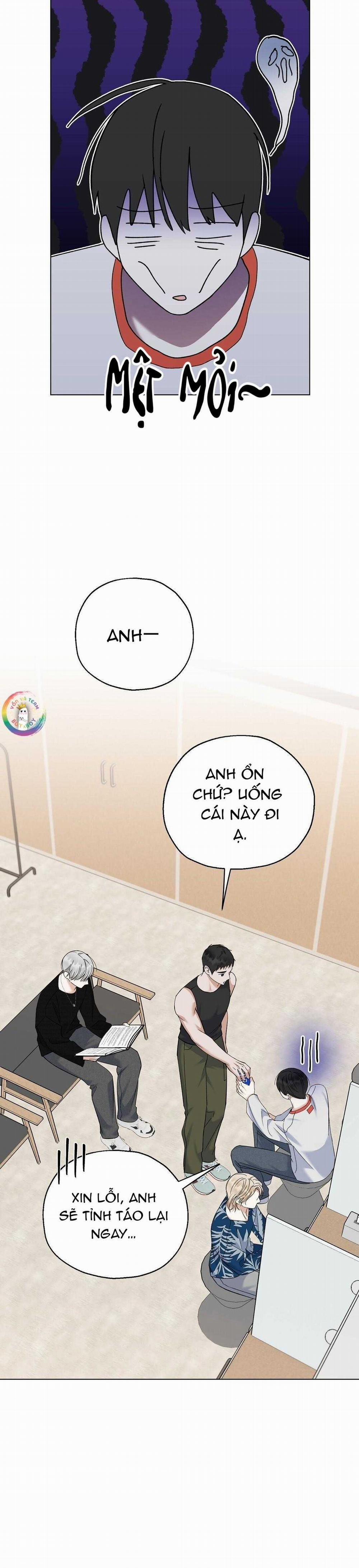 To The Fans, Not To Me 17 trang 14