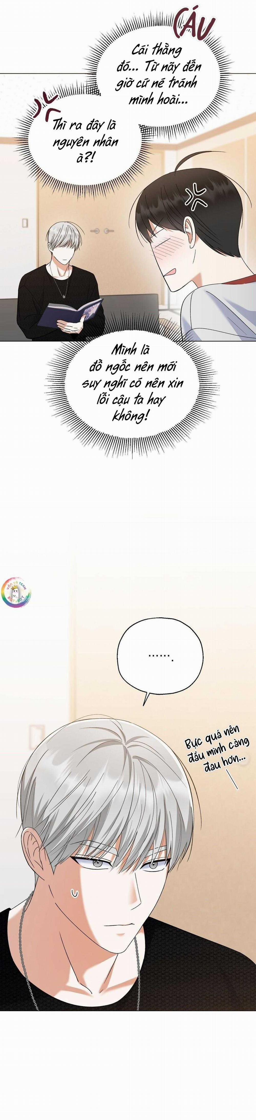 To The Fans, Not To Me 17 trang 16