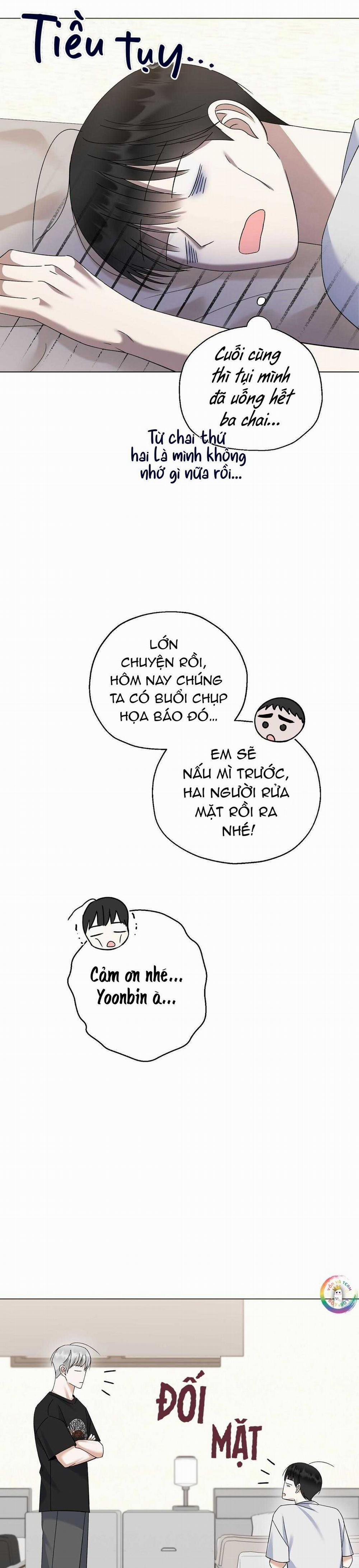 To The Fans, Not To Me 17 trang 2