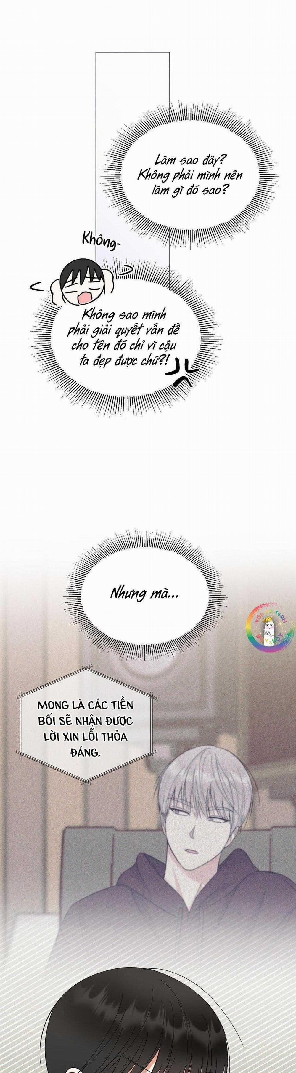 To The Fans, Not To Me 18 trang 10