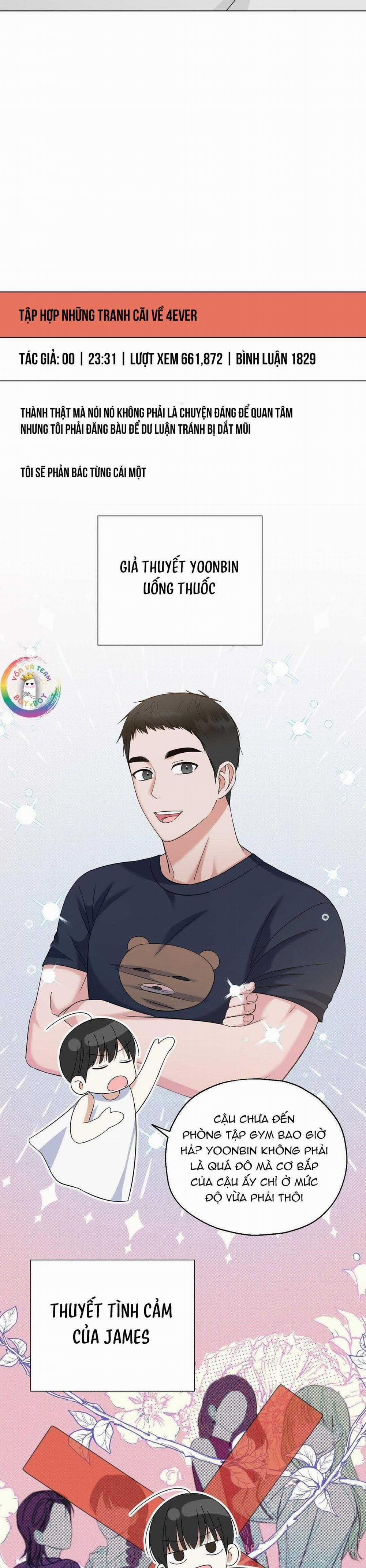 To The Fans, Not To Me 18 trang 12