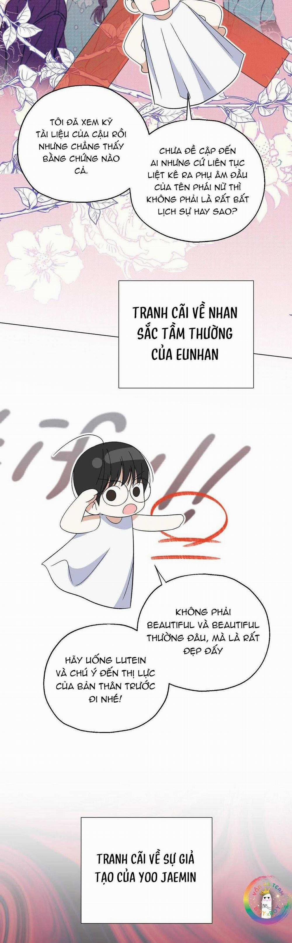 To The Fans, Not To Me 18 trang 13