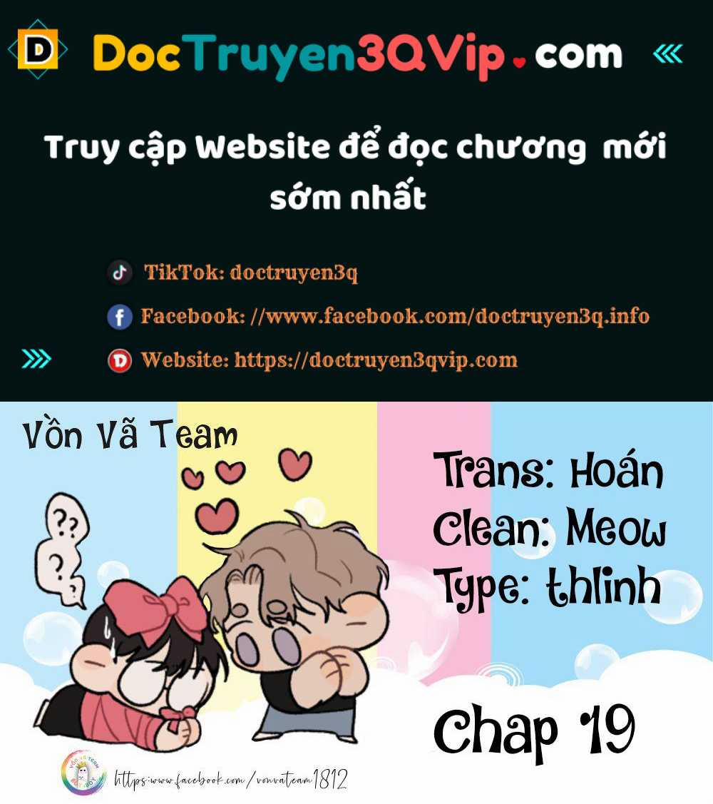 To The Fans, Not To Me 19 trang 0