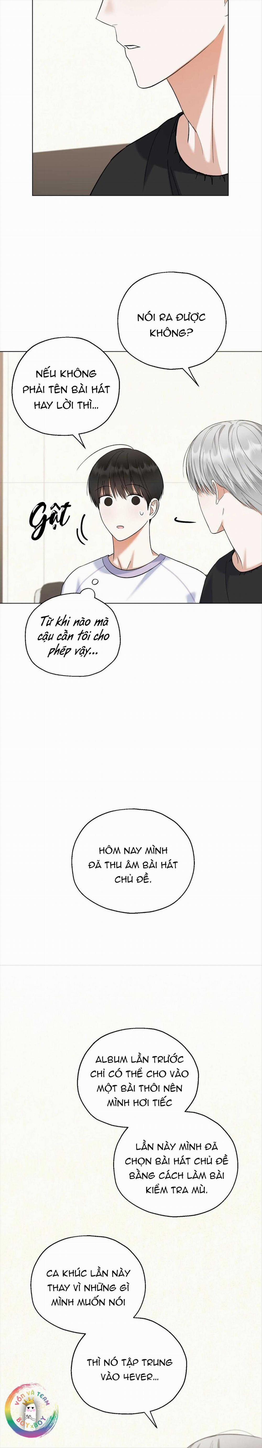 To The Fans, Not To Me 20 trang 15