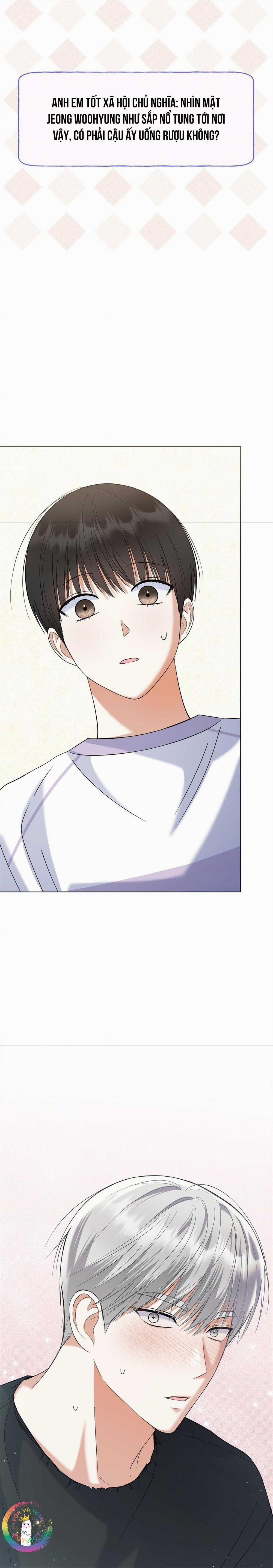 To The Fans, Not To Me 20 trang 19