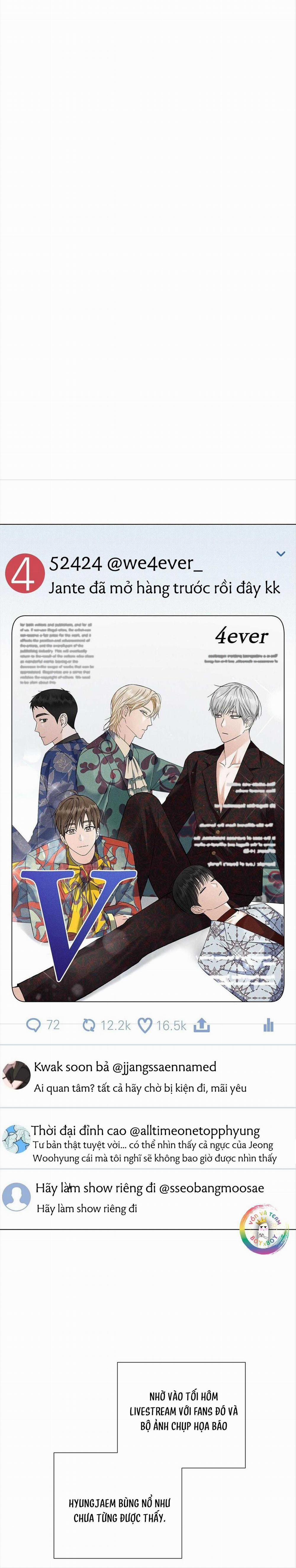 To The Fans, Not To Me 20 trang 24