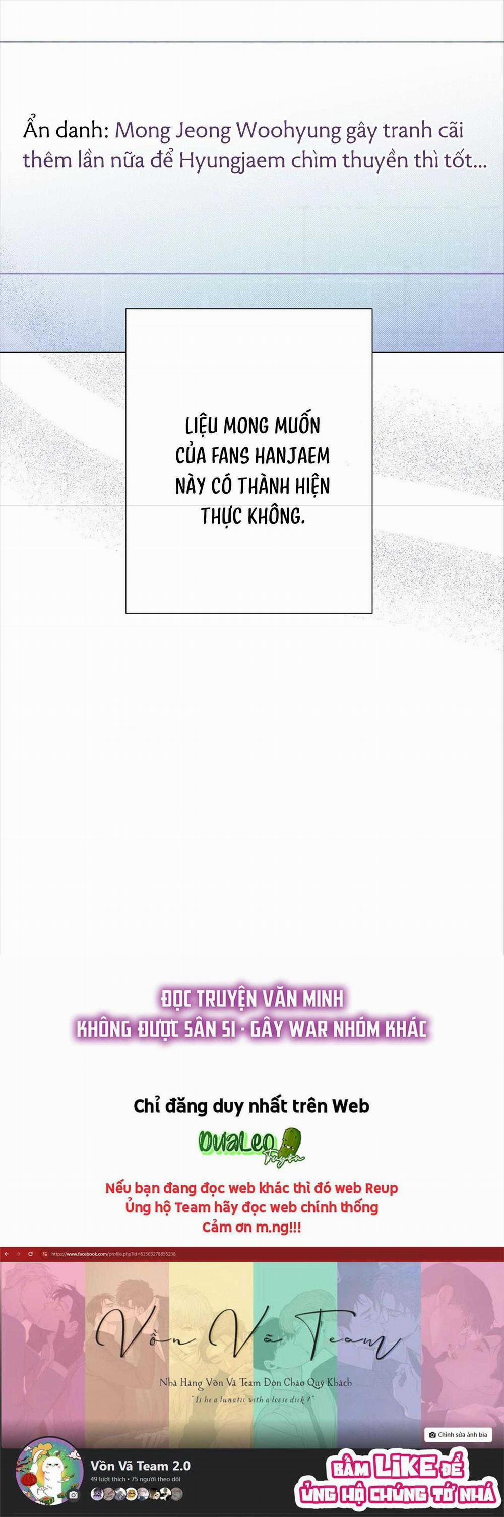 To The Fans, Not To Me 20 trang 29