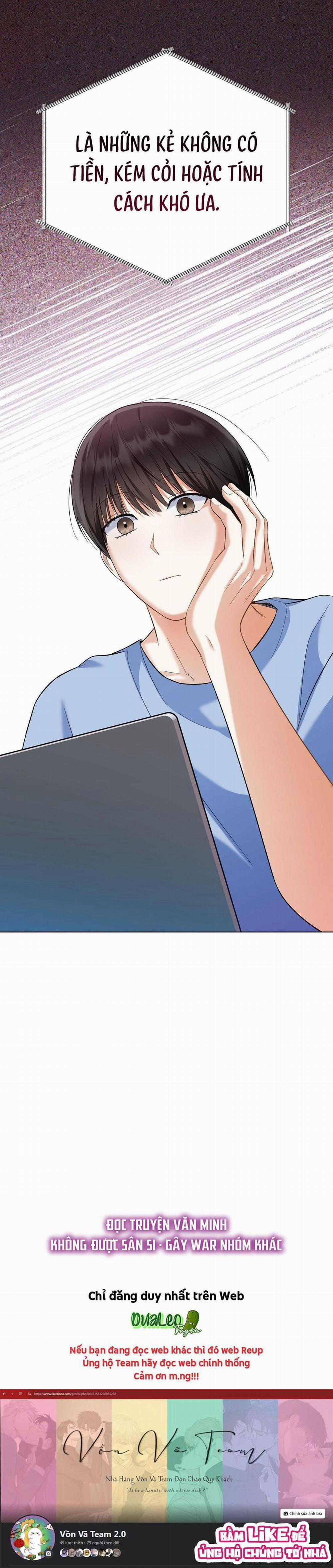 To The Fans, Not To Me 21 trang 24