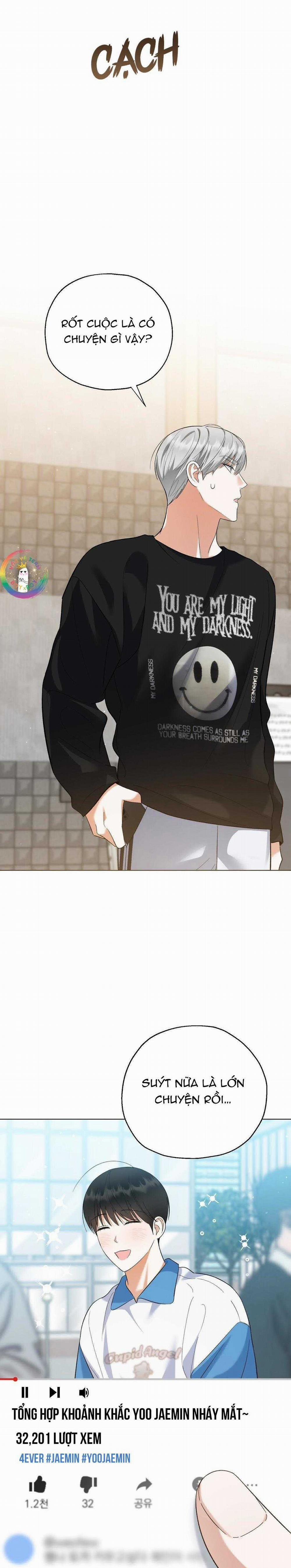 To The Fans, Not To Me 22 trang 10