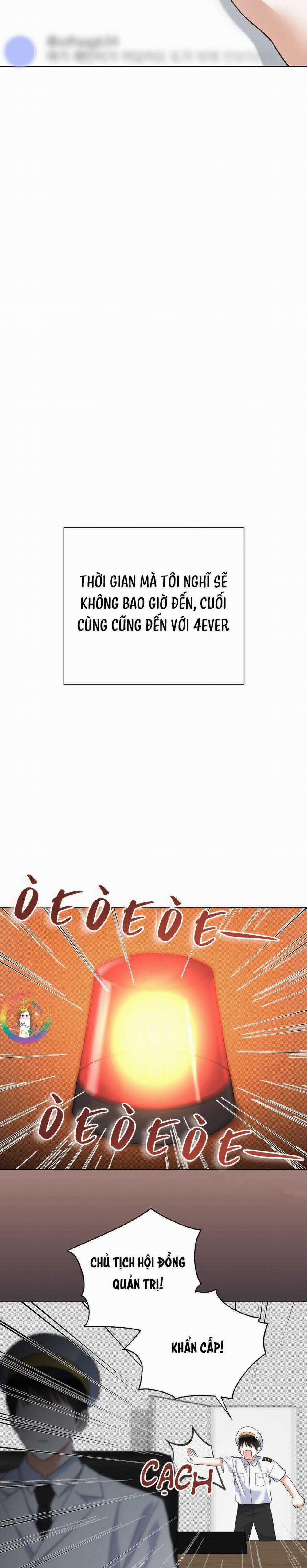 To The Fans, Not To Me 22 trang 11