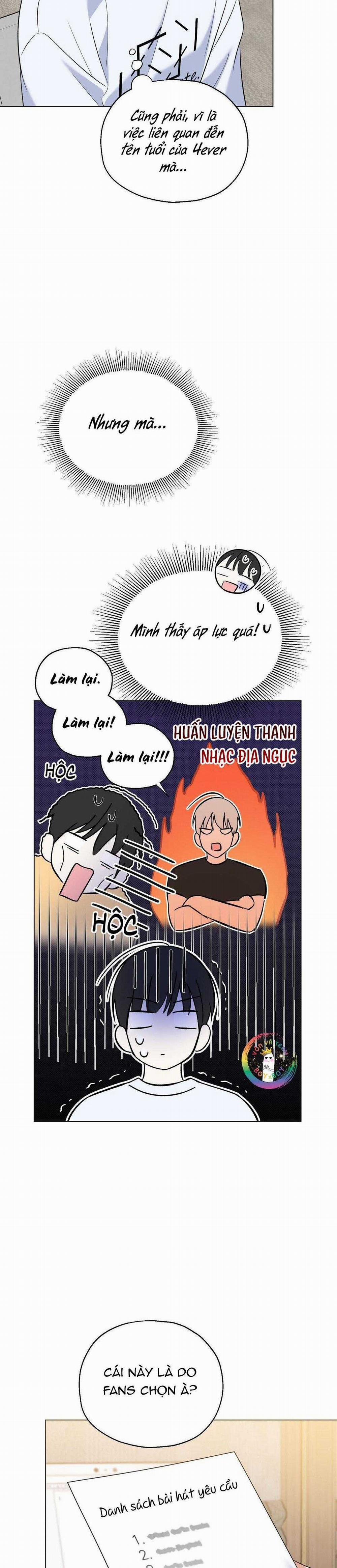 To The Fans, Not To Me 22 trang 22