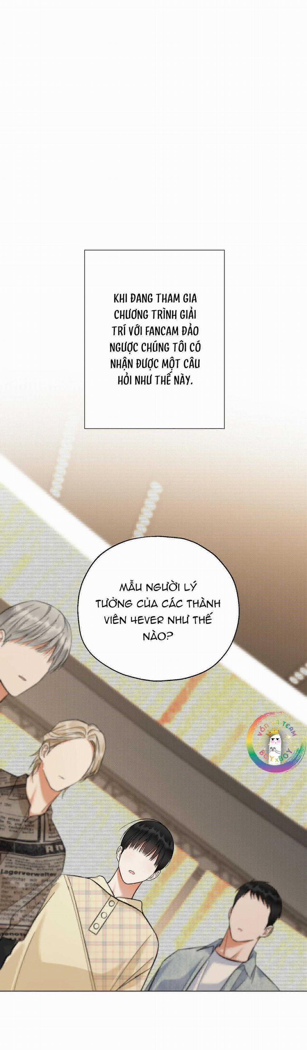 To The Fans, Not To Me 23 trang 24