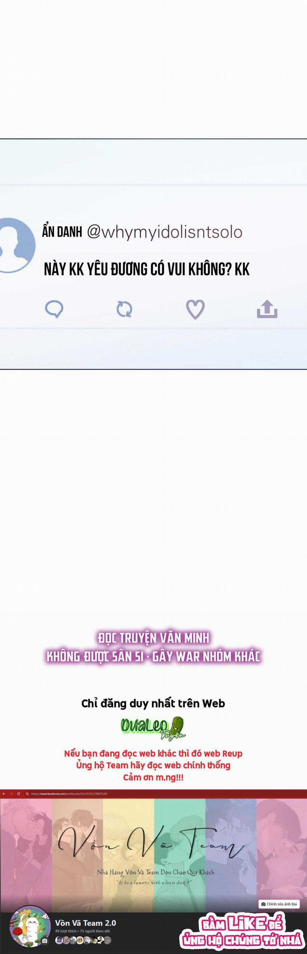 To The Fans, Not To Me 23 trang 34