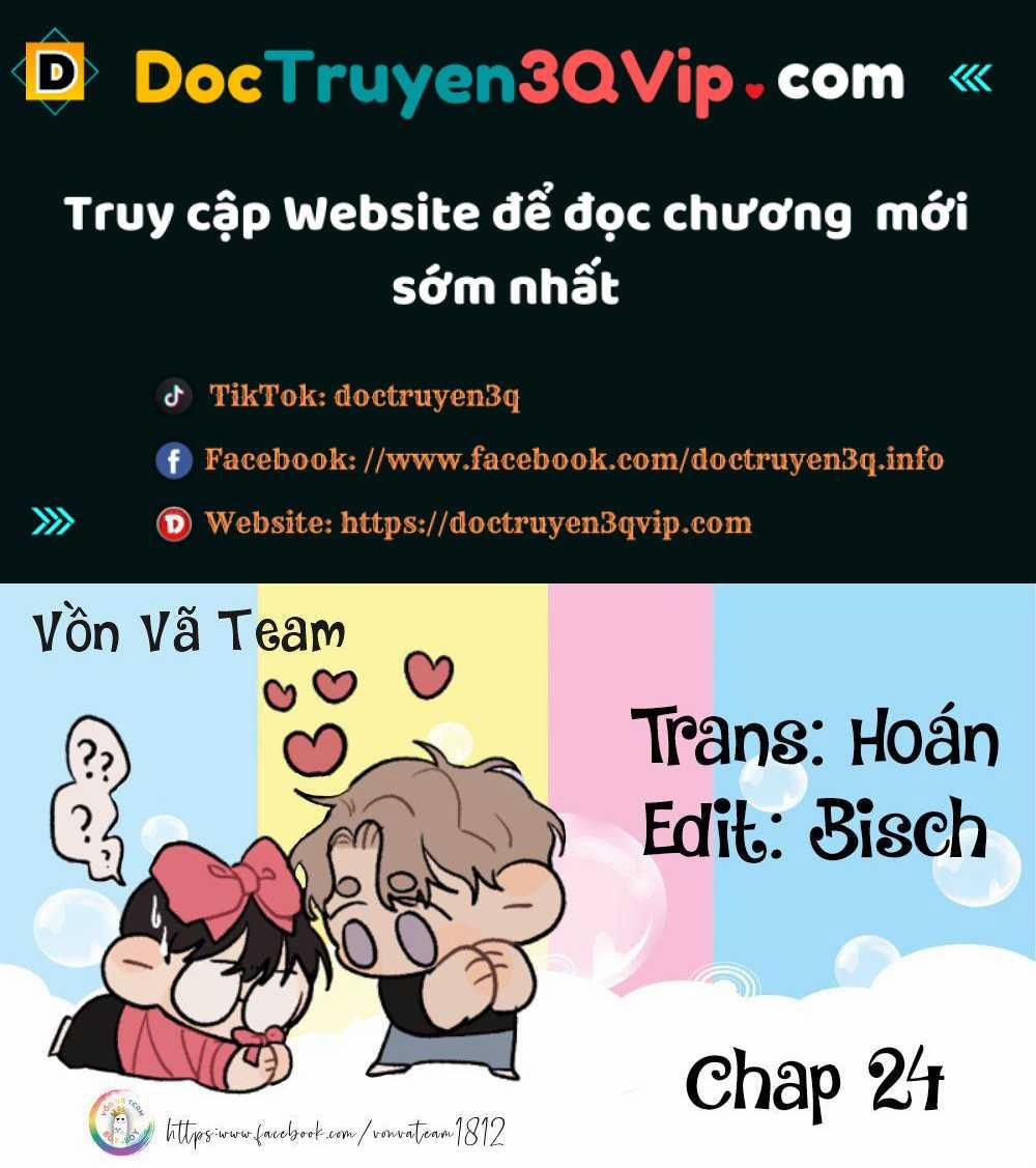 To The Fans, Not To Me 24 trang 0