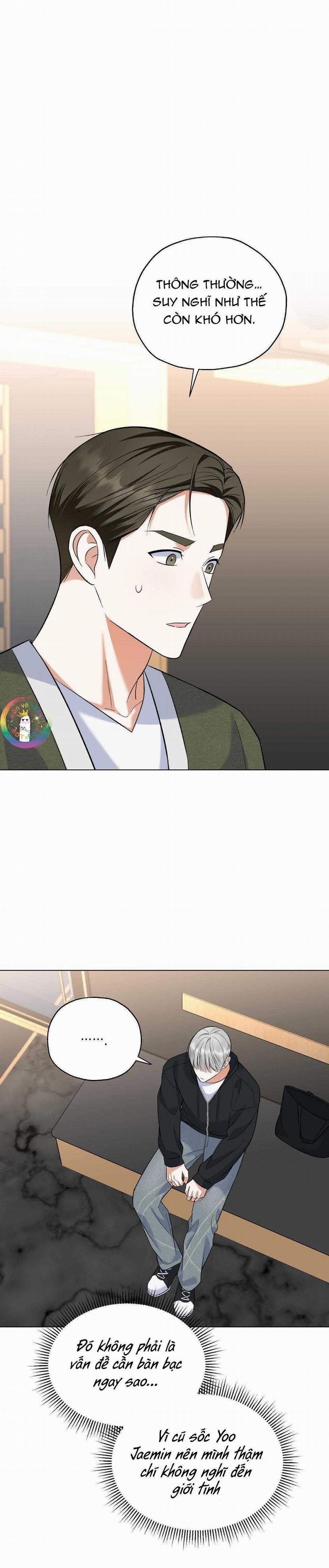 To The Fans, Not To Me 24 trang 14