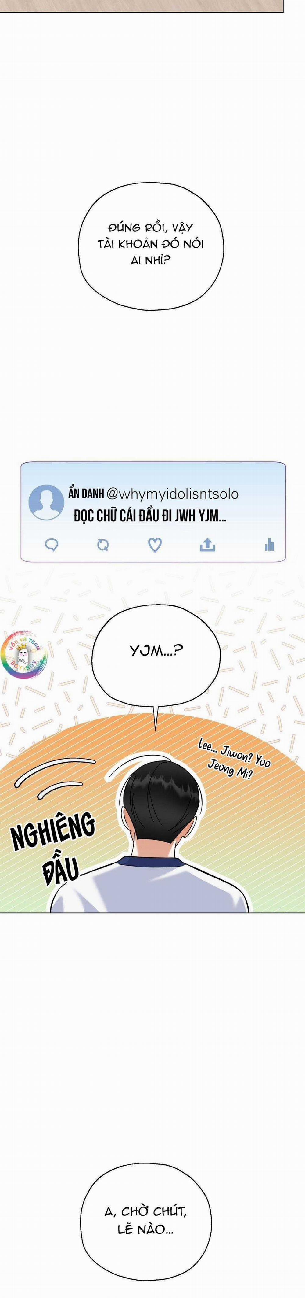 To The Fans, Not To Me 24 trang 31