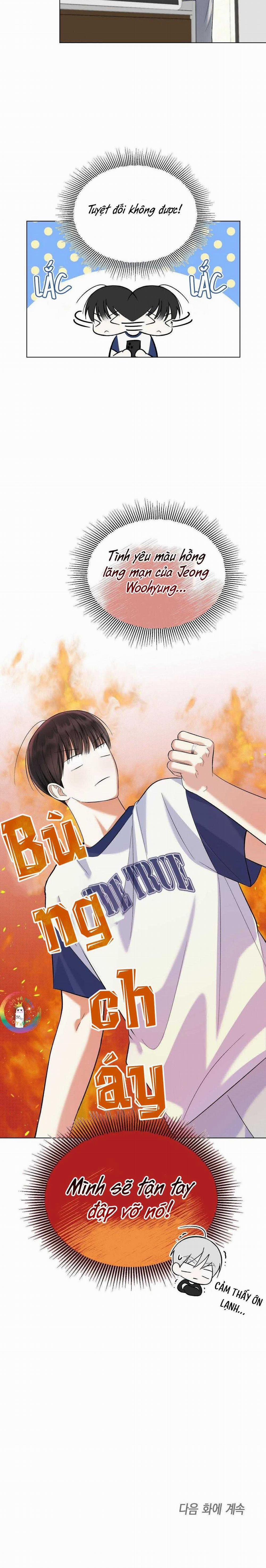 To The Fans, Not To Me 24 trang 34