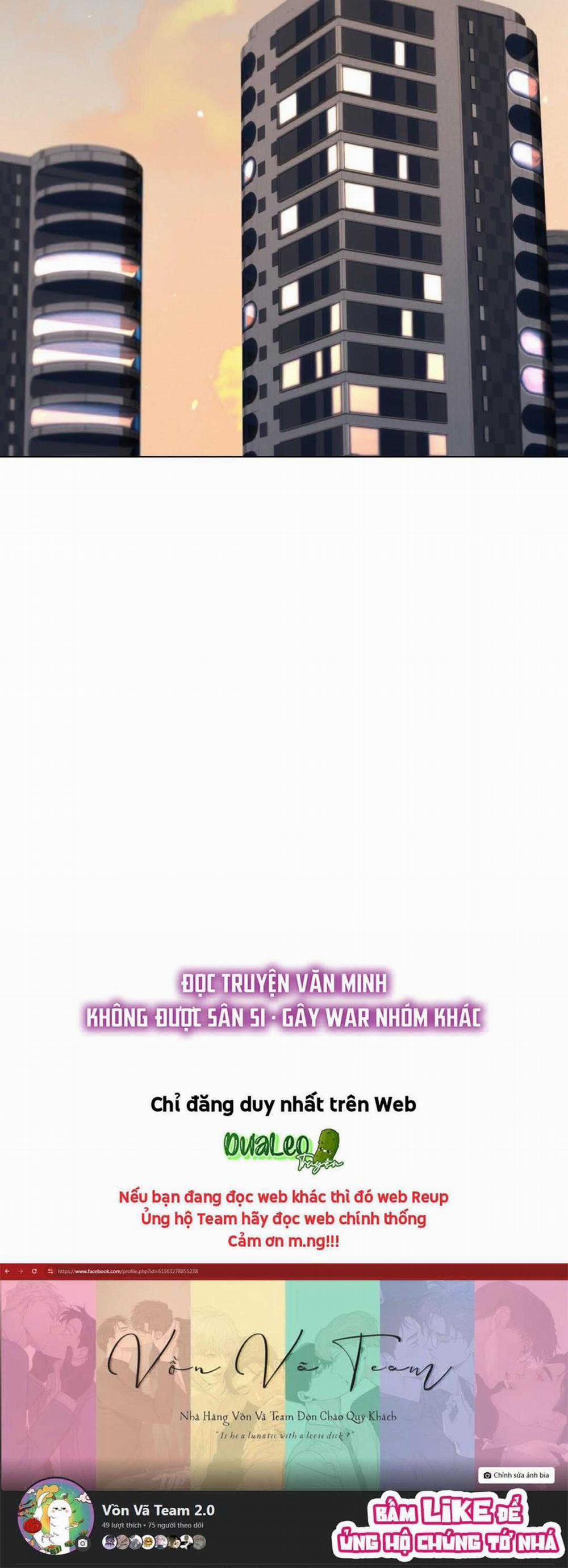 To The Fans, Not To Me 25 trang 26