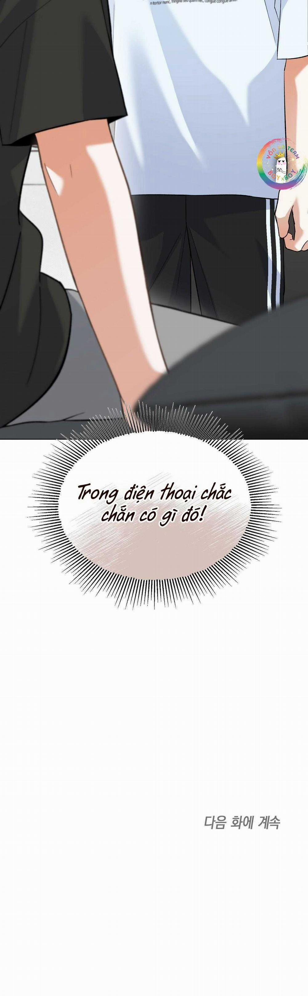 To The Fans, Not To Me 26 trang 35