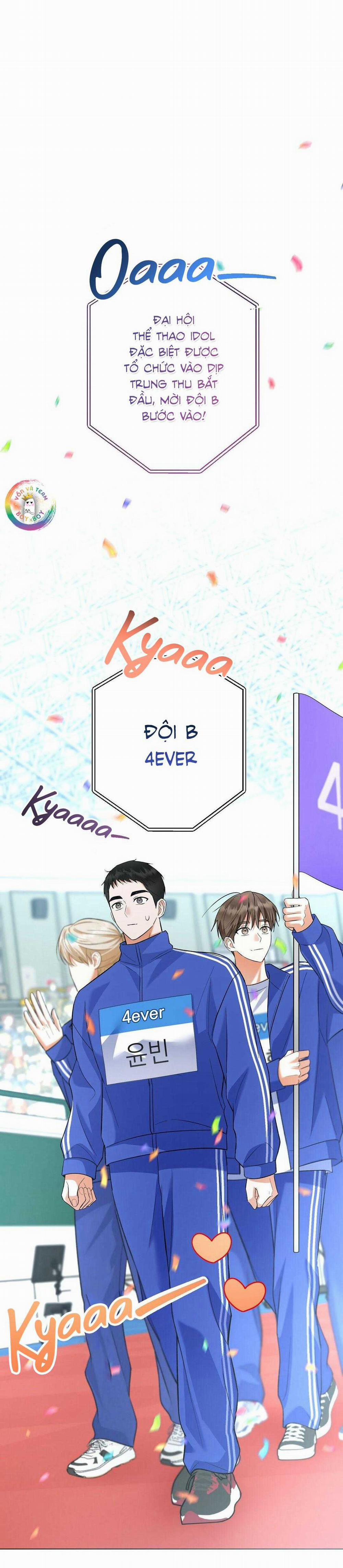 To The Fans, Not To Me 28 trang 16