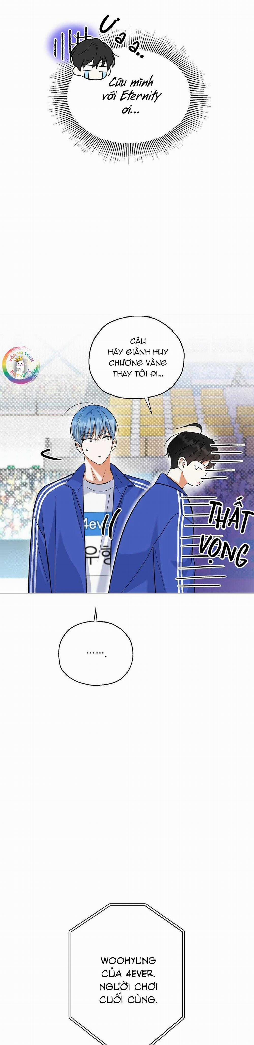 To The Fans, Not To Me 28 trang 34