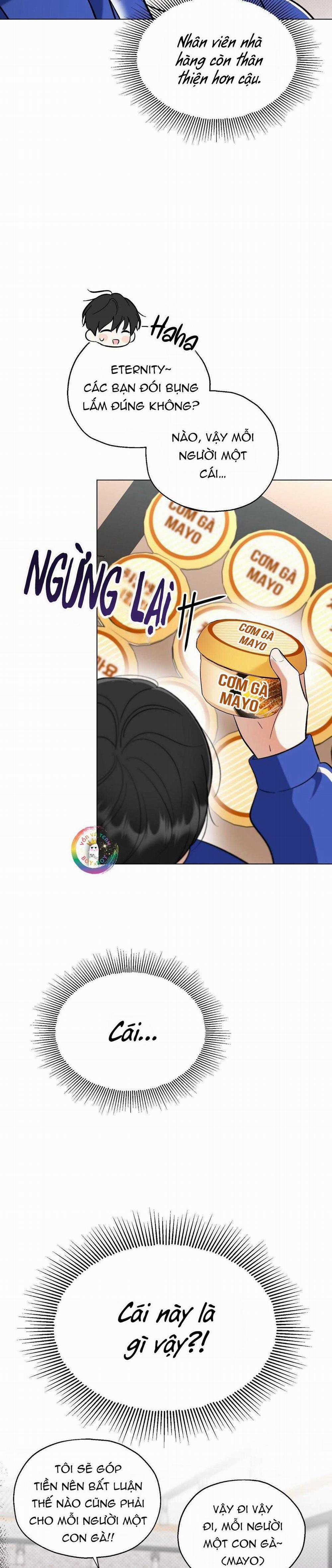 To The Fans, Not To Me 29 trang 10