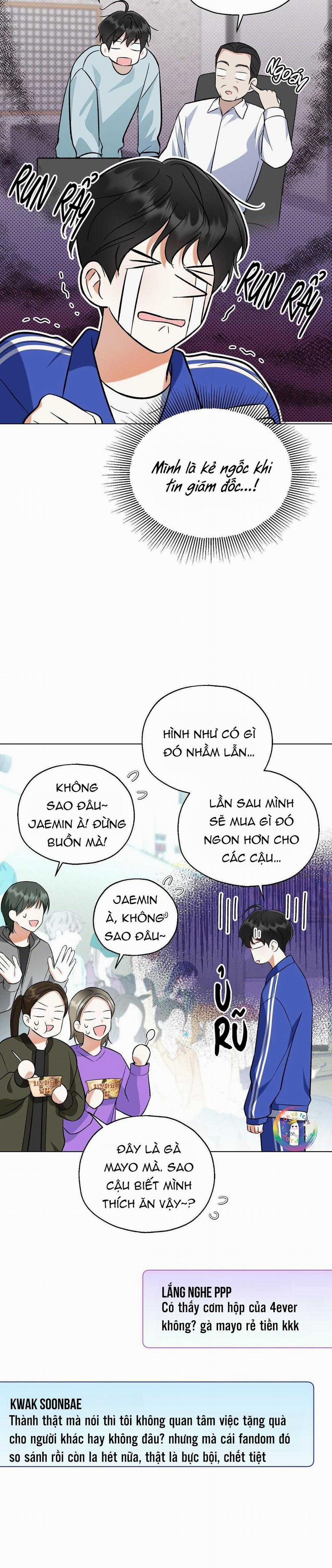 To The Fans, Not To Me 29 trang 11