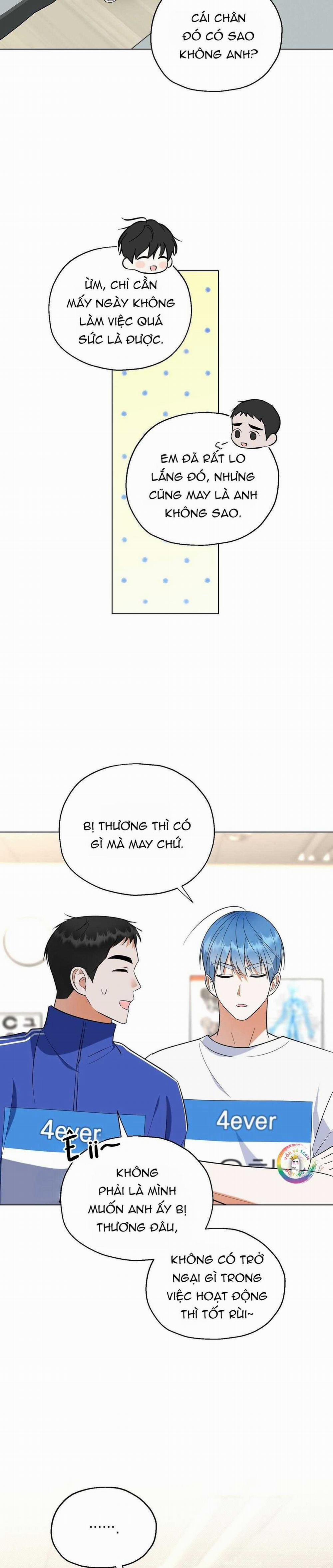 To The Fans, Not To Me 29 trang 25