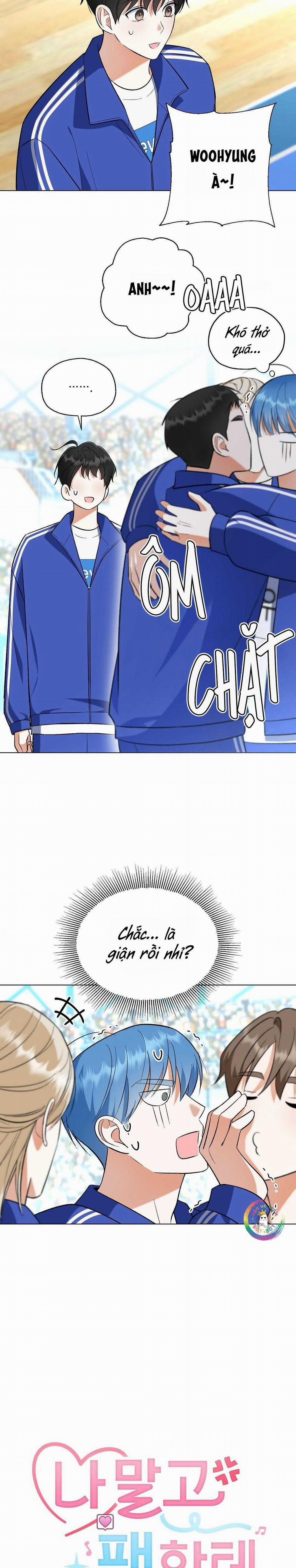 To The Fans, Not To Me 29 trang 7