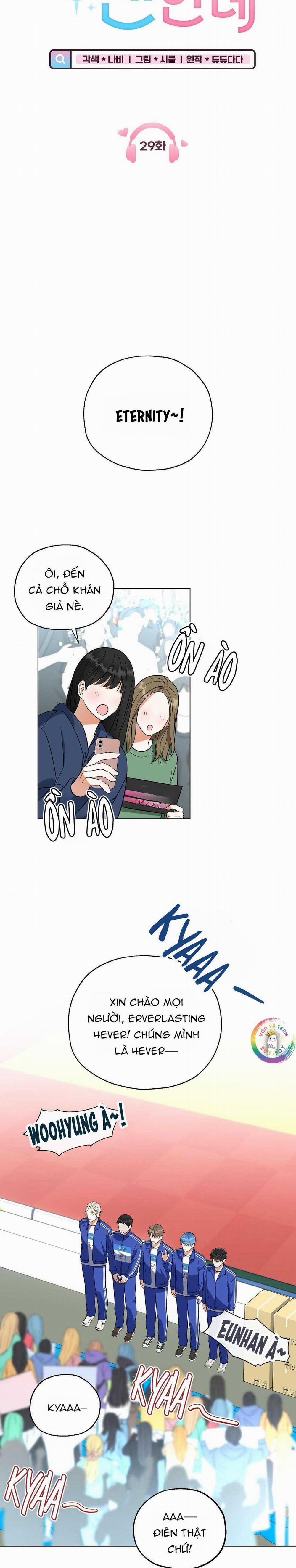 To The Fans, Not To Me 29 trang 8