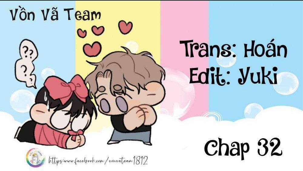 To The Fans, Not To Me 32 trang 0