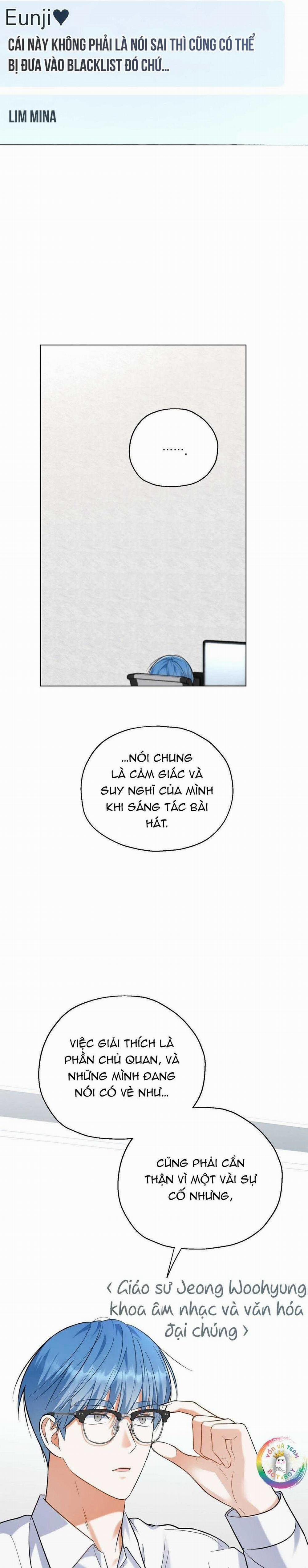 To The Fans, Not To Me 32 trang 17