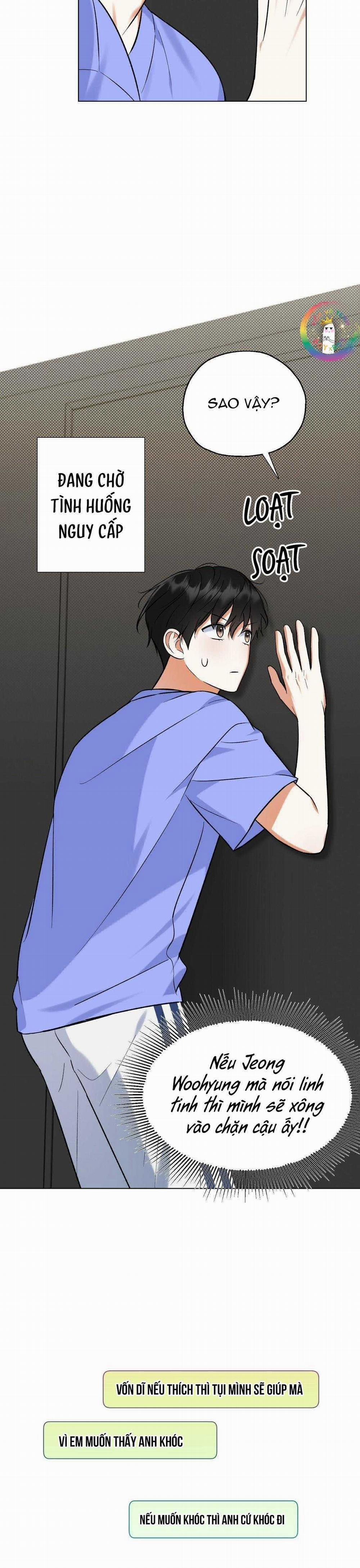 To The Fans, Not To Me 32 trang 20