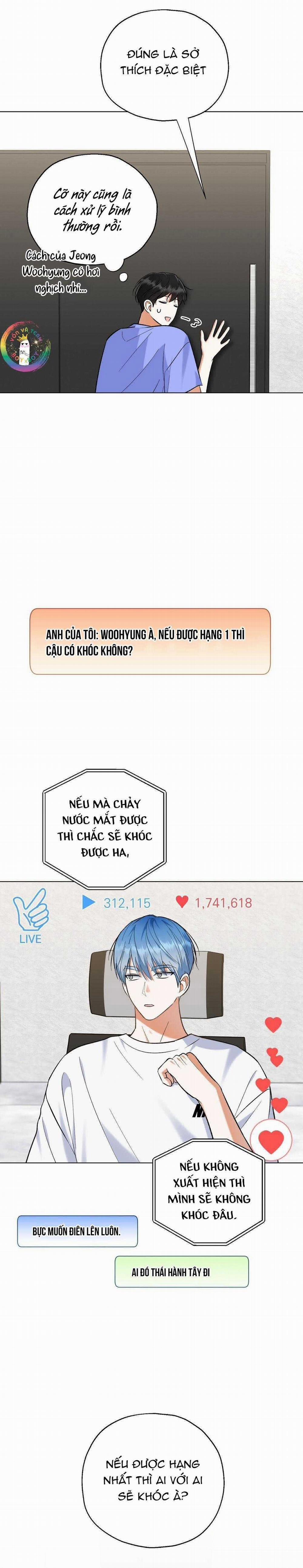 To The Fans, Not To Me 32 trang 21