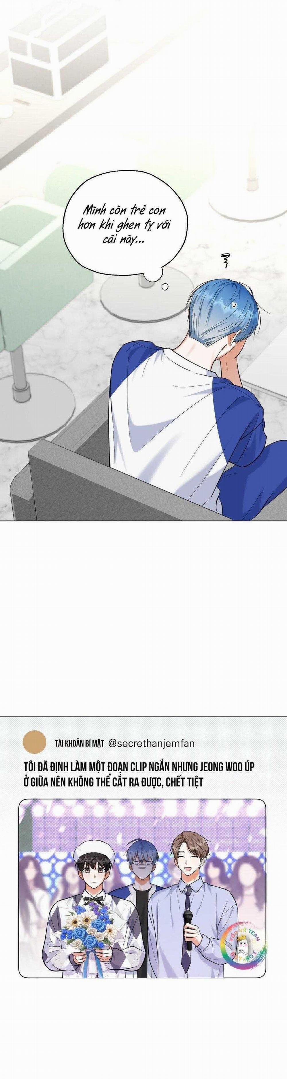 To The Fans, Not To Me 32 trang 5